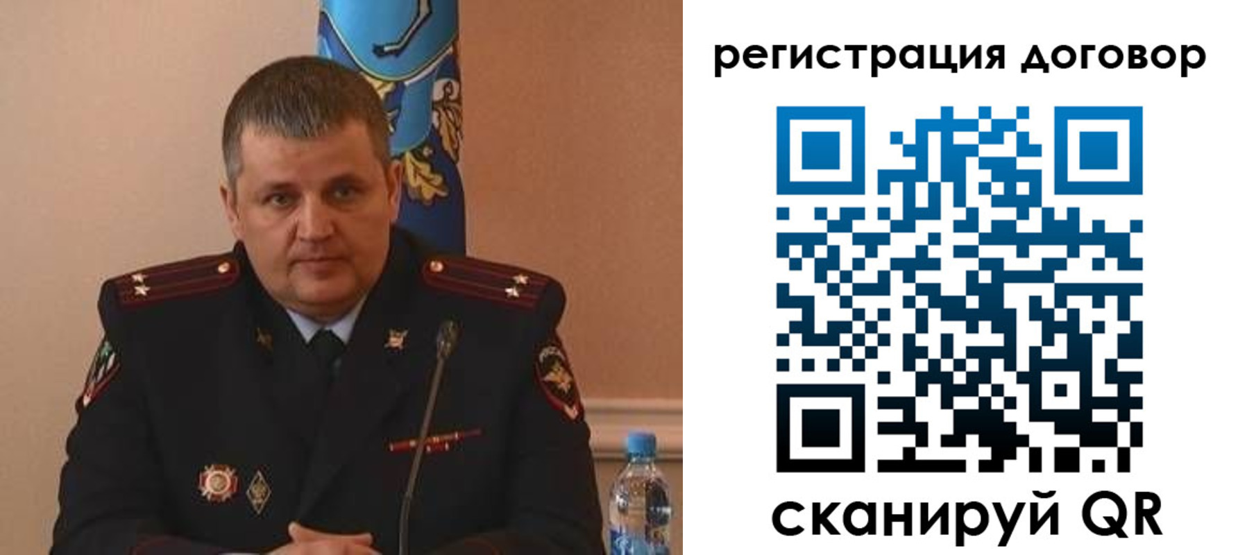 временная регистрация для школы в Кукморе