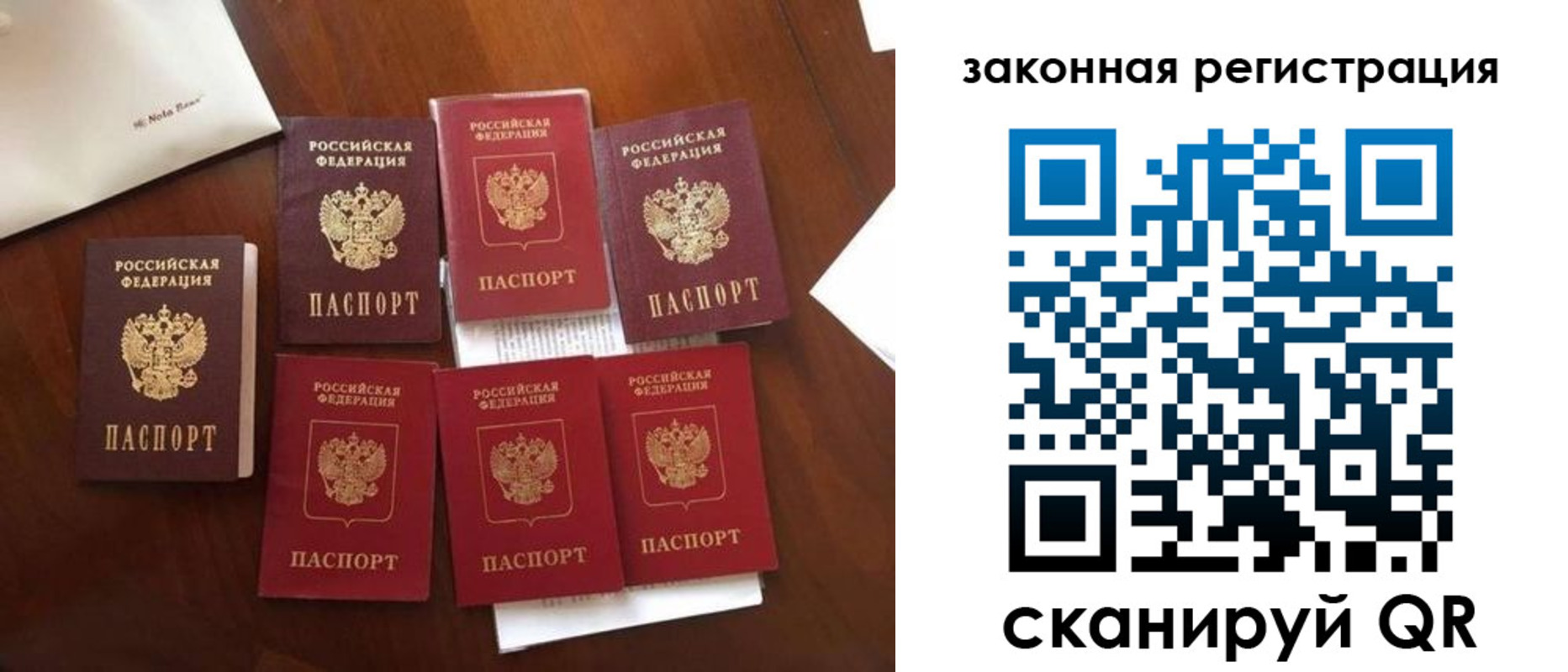 временная регистрация госуслуги в Кукморе