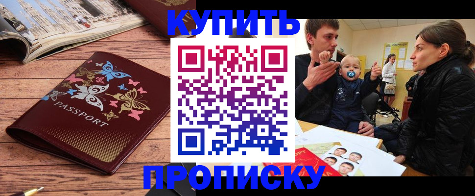 форма 3 в Кукморе