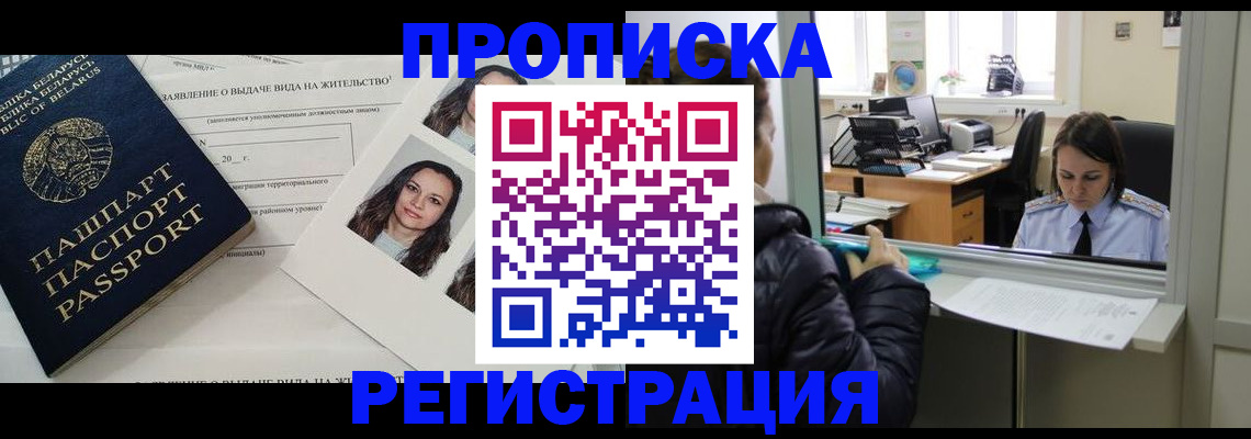 форма 3 в Кукморе